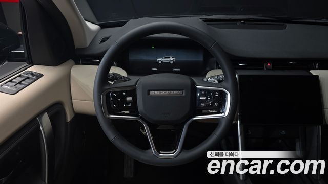 Land Rover Discovery Sport P250 S