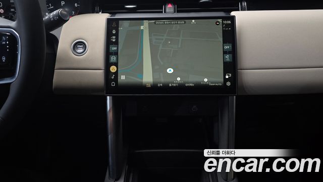 Land Rover Discovery Sport P250 S