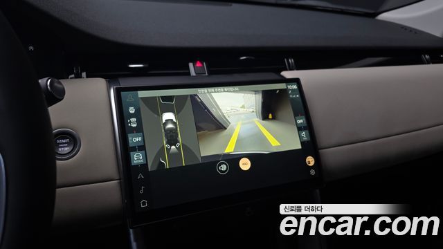Land Rover Discovery Sport P250 S
