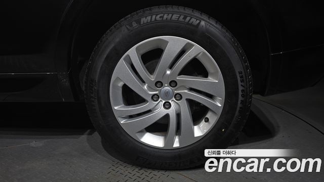 Land Rover Discovery Sport P250 S