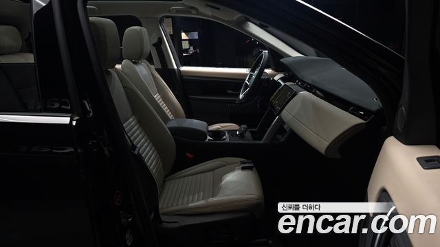 Land Rover Discovery Sport P250 S