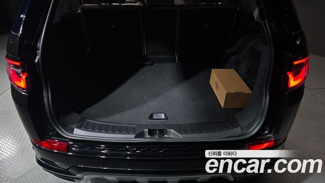 Land Rover Discovery Sport P250 S