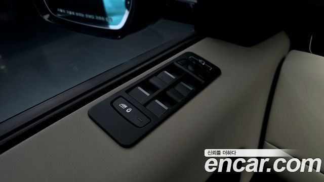 Land Rover Discovery Sport P250 S