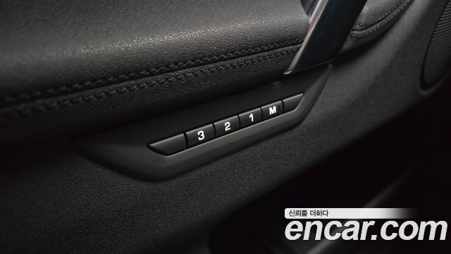 Land Rover Discovery Sport P250 S