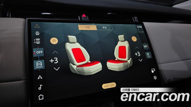 Land Rover Discovery Sport P250 S