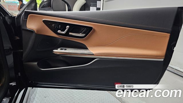 Mercedes-Benz CLE-Class CLE200 Coupe