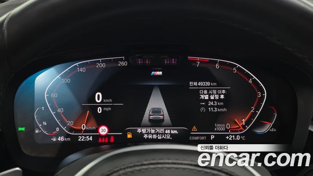 BMW Gran Turismo 630i xDrive M Sport