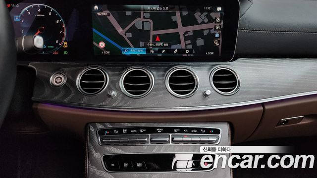 Mercedes-Benz E-Class E350 4MATIC Avantgarde