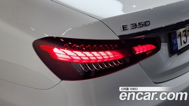 Mercedes-Benz E-Class E350 4MATIC Avantgarde