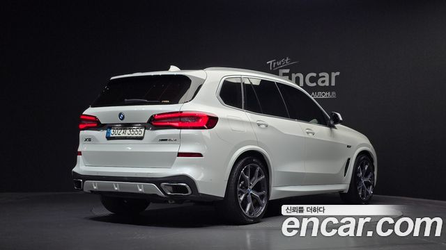 BMW X5 xDrive 45e M Sport