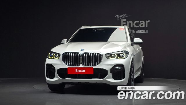 BMW X5 xDrive 45e M Sport