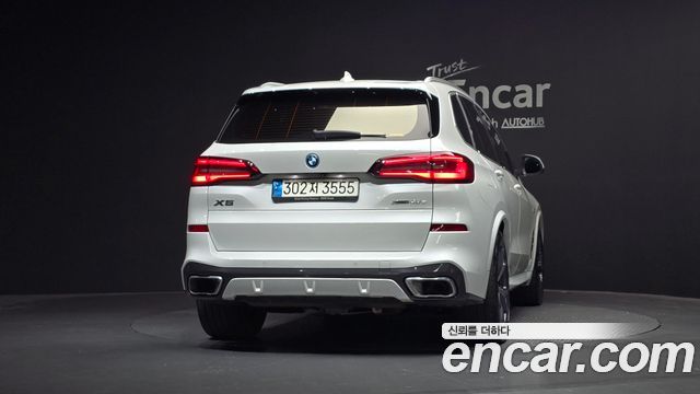 BMW X5 xDrive 45e M Sport