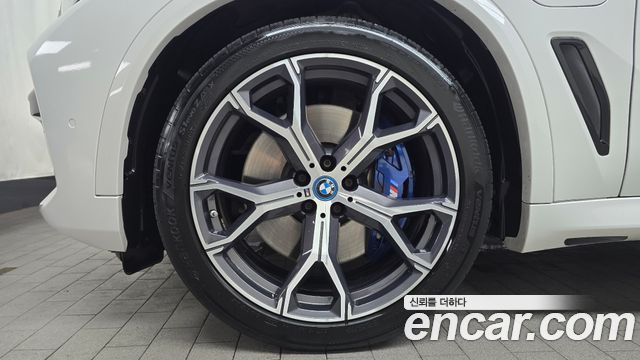 BMW X5 xDrive 45e M Sport