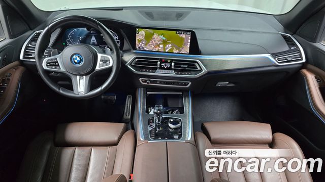 BMW X5 xDrive 45e M Sport