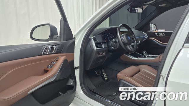BMW X5 xDrive 45e M Sport