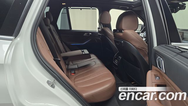 BMW X5 xDrive 45e M Sport