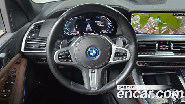 BMW X5 xDrive 45e M Sport