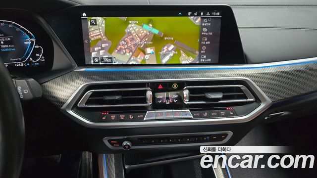 BMW X5 xDrive 45e M Sport