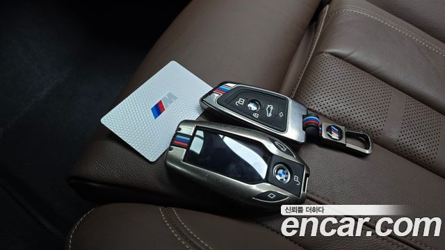 BMW X5 xDrive 45e M Sport