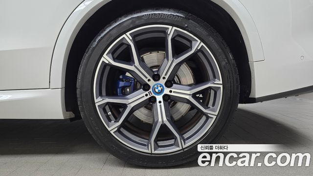 BMW X5 xDrive 45e M Sport