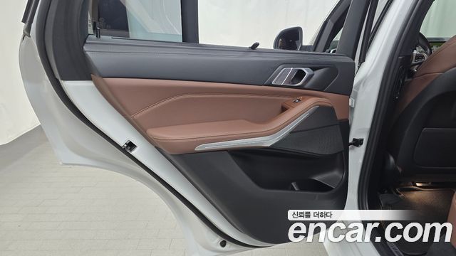 BMW X5 xDrive 45e M Sport