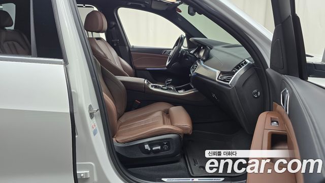 BMW X5 xDrive 45e M Sport