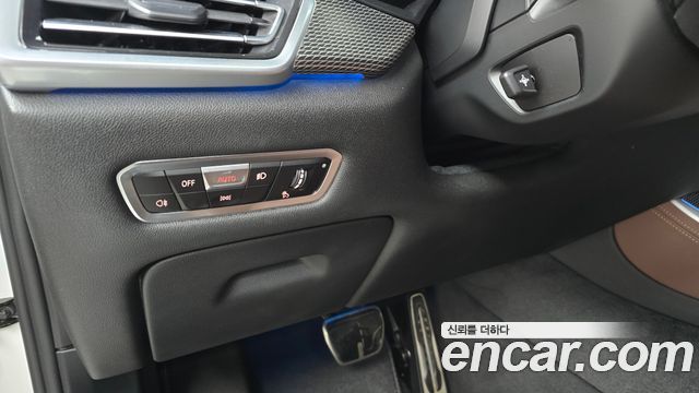 BMW X5 xDrive 45e M Sport