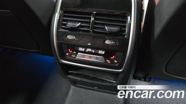 BMW X5 xDrive 45e M Sport