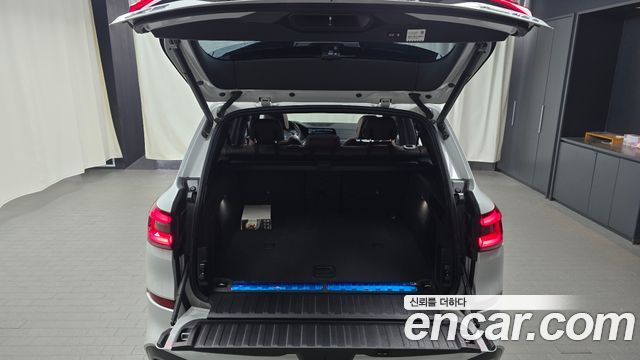 BMW X5 xDrive 45e M Sport