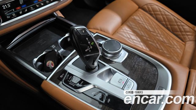 BMW 7-Series 730Ld xDrive Design Pure Excellence