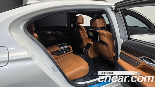 BMW 7-Series 730Ld xDrive Design Pure Excellence