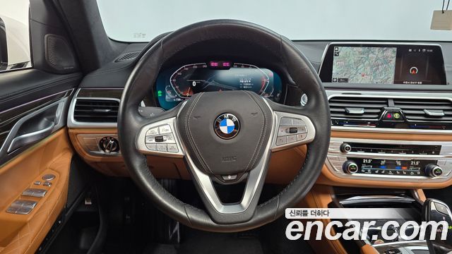 BMW 7-Series 730Ld xDrive Design Pure Excellence