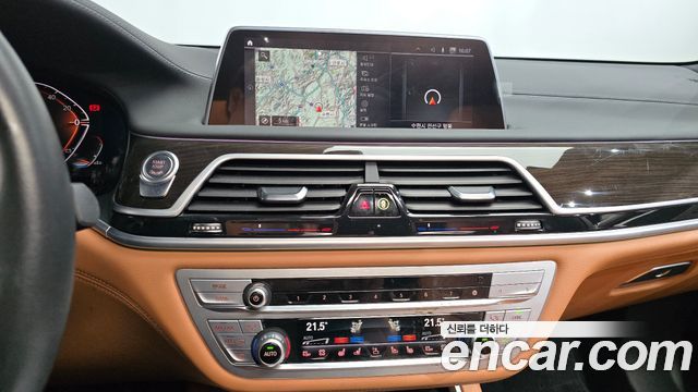BMW 7-Series 730Ld xDrive Design Pure Excellence