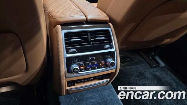 BMW 7-Series 730Ld xDrive Design Pure Excellence
