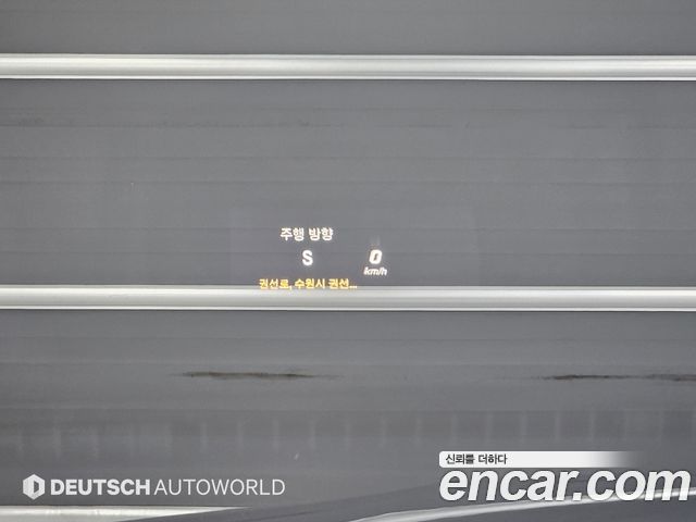 Mercedes-Benz GLC-Class AMG GLC43 4MATIC