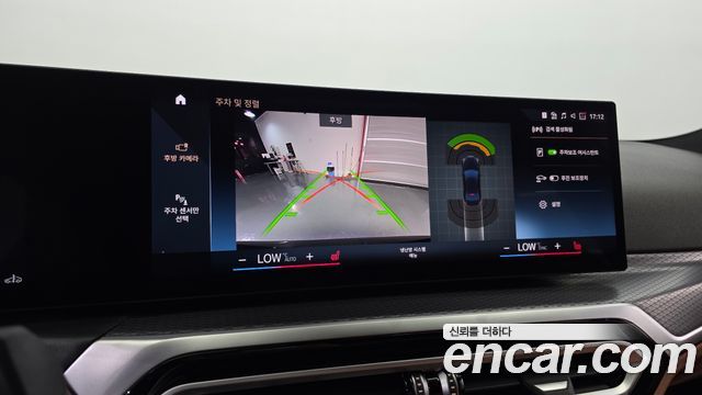 BMW 3-Series 320i M Sport