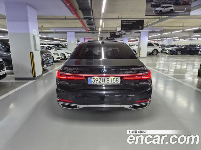 BMW 7-Series 730Ld xDrive Design Pure Excellence