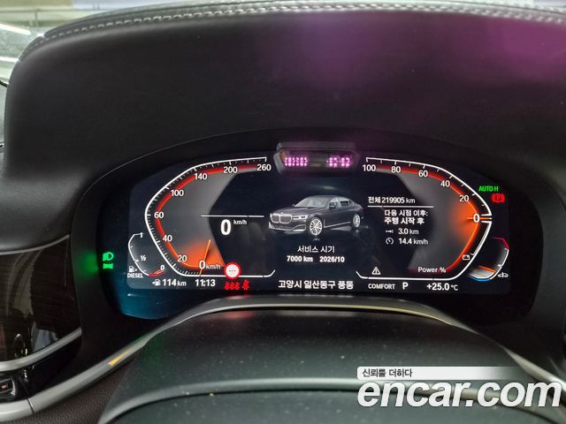 BMW 7-Series 730Ld xDrive Design Pure Excellence
