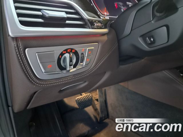 BMW 7-Series 730Ld xDrive Design Pure Excellence