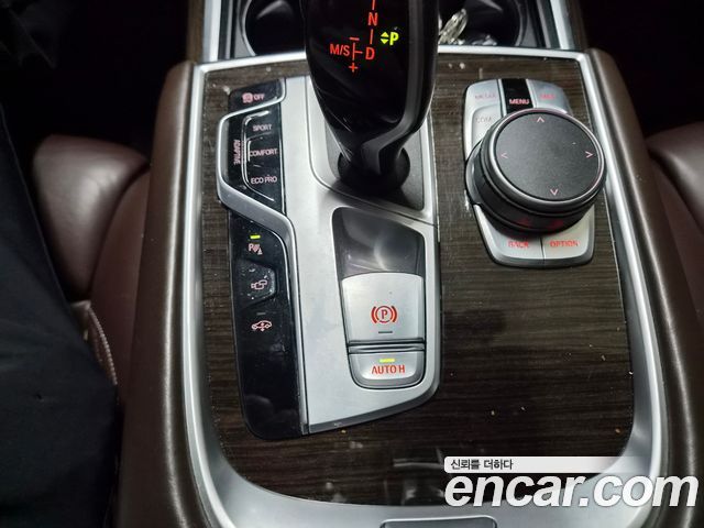 BMW 7-Series 730Ld xDrive Design Pure Excellence