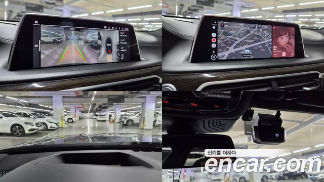 BMW 7-Series 730Ld xDrive Design Pure Excellence