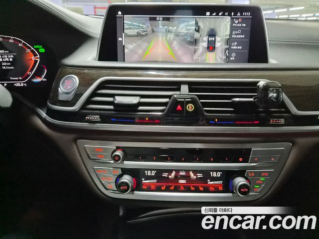 BMW 7-Series 730Ld xDrive Design Pure Excellence
