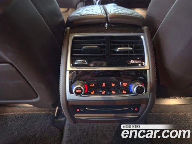 BMW 7-Series 730Ld xDrive Design Pure Excellence