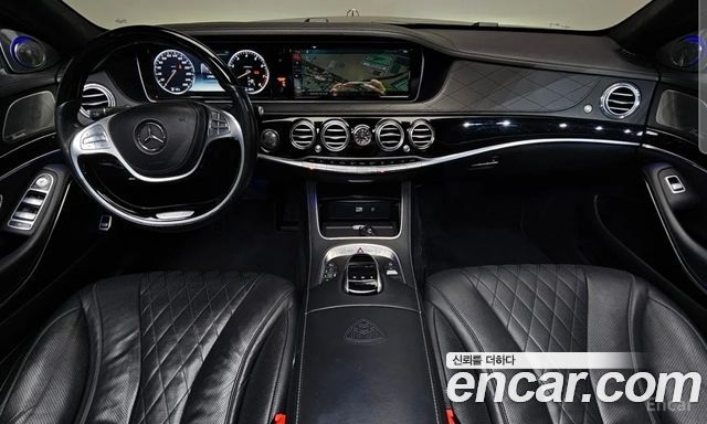 Mercedes-Benz S-Class Maybach S500 4MATIC