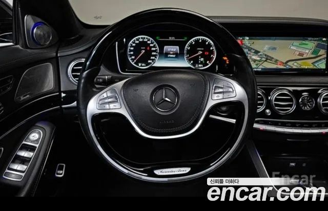 Mercedes-Benz S-Class Maybach S500 4MATIC