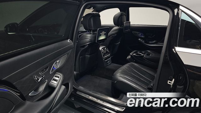Mercedes-Benz S-Class Maybach S500 4MATIC