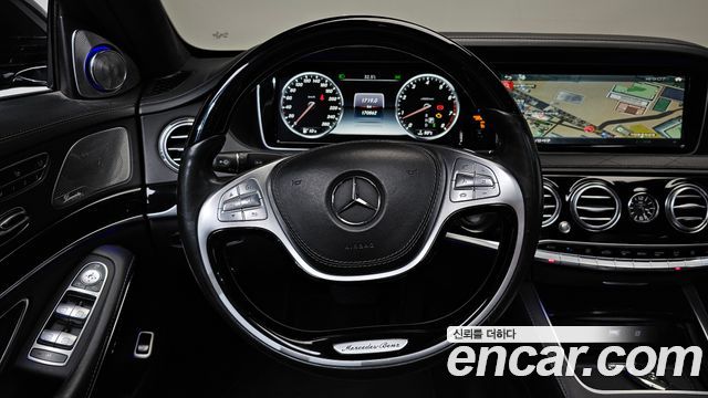 Mercedes-Benz S-Class Maybach S500 4MATIC