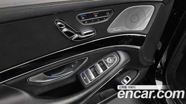 Mercedes-Benz S-Class Maybach S500 4MATIC