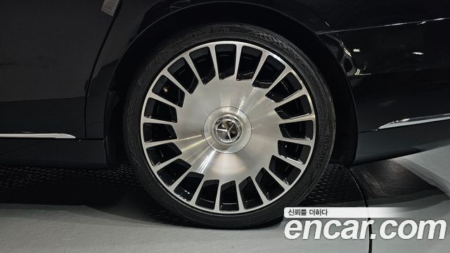 Mercedes-Benz S-Class Maybach S500 4MATIC