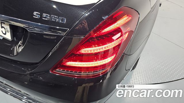 Mercedes-Benz S-Class Maybach S500 4MATIC